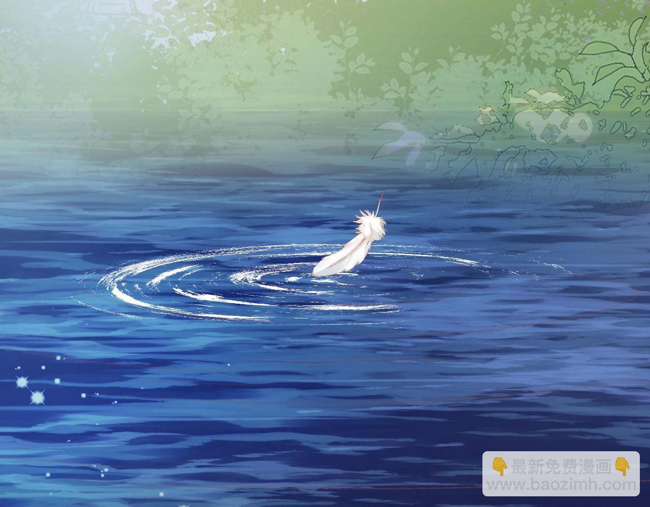 【快穿】黑化反派寵上天 - 第79話 一月之約(1/4) - 6