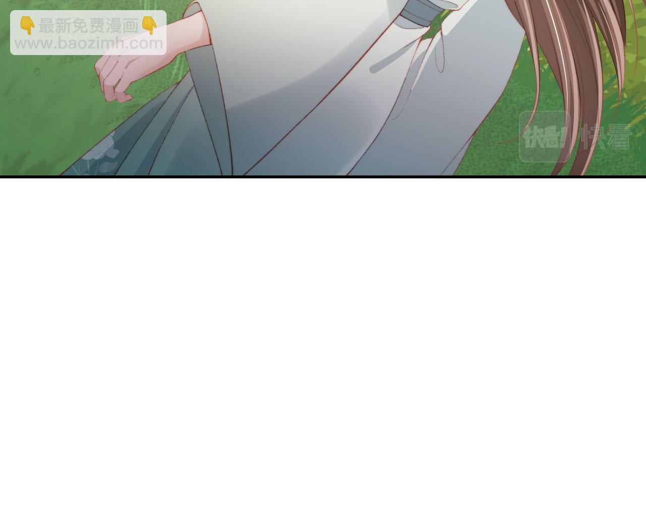 【快穿】黑化反派寵上天 - 第79話 一月之約(2/4) - 5