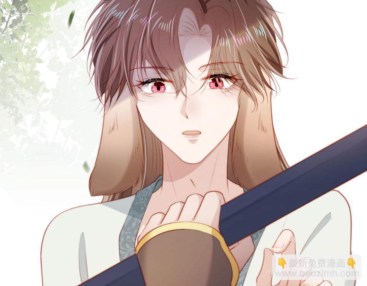 【快穿】黑化反派寵上天 - 第79話 一月之約(1/4) - 6