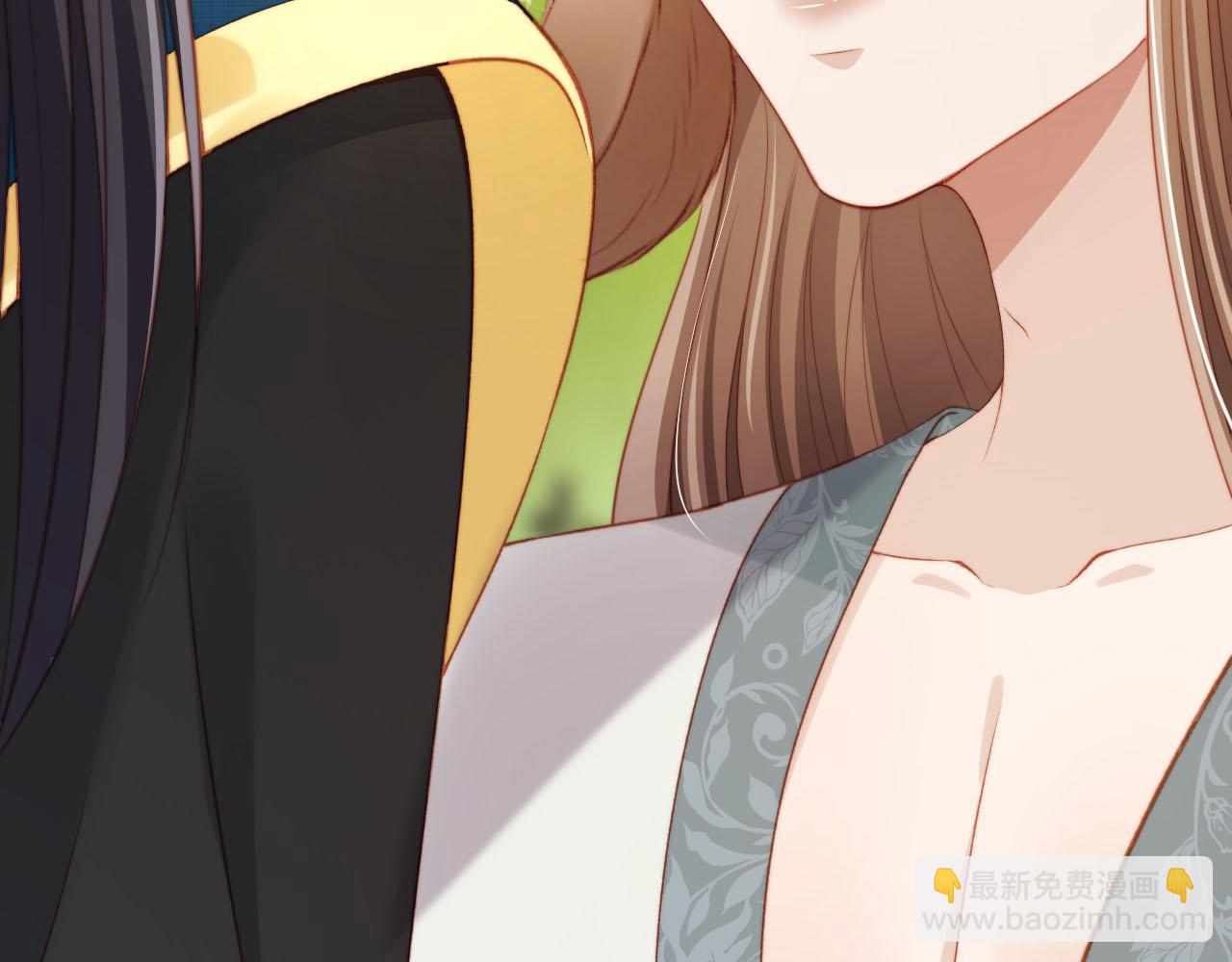 【快穿】黑化反派寵上天 - 第79話 一月之約(2/4) - 5