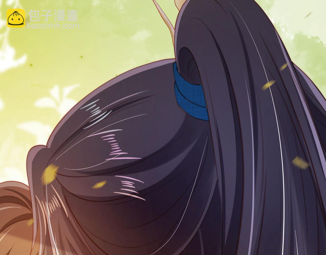 【快穿】黑化反派寵上天 - 第79話 一月之約(2/4) - 2