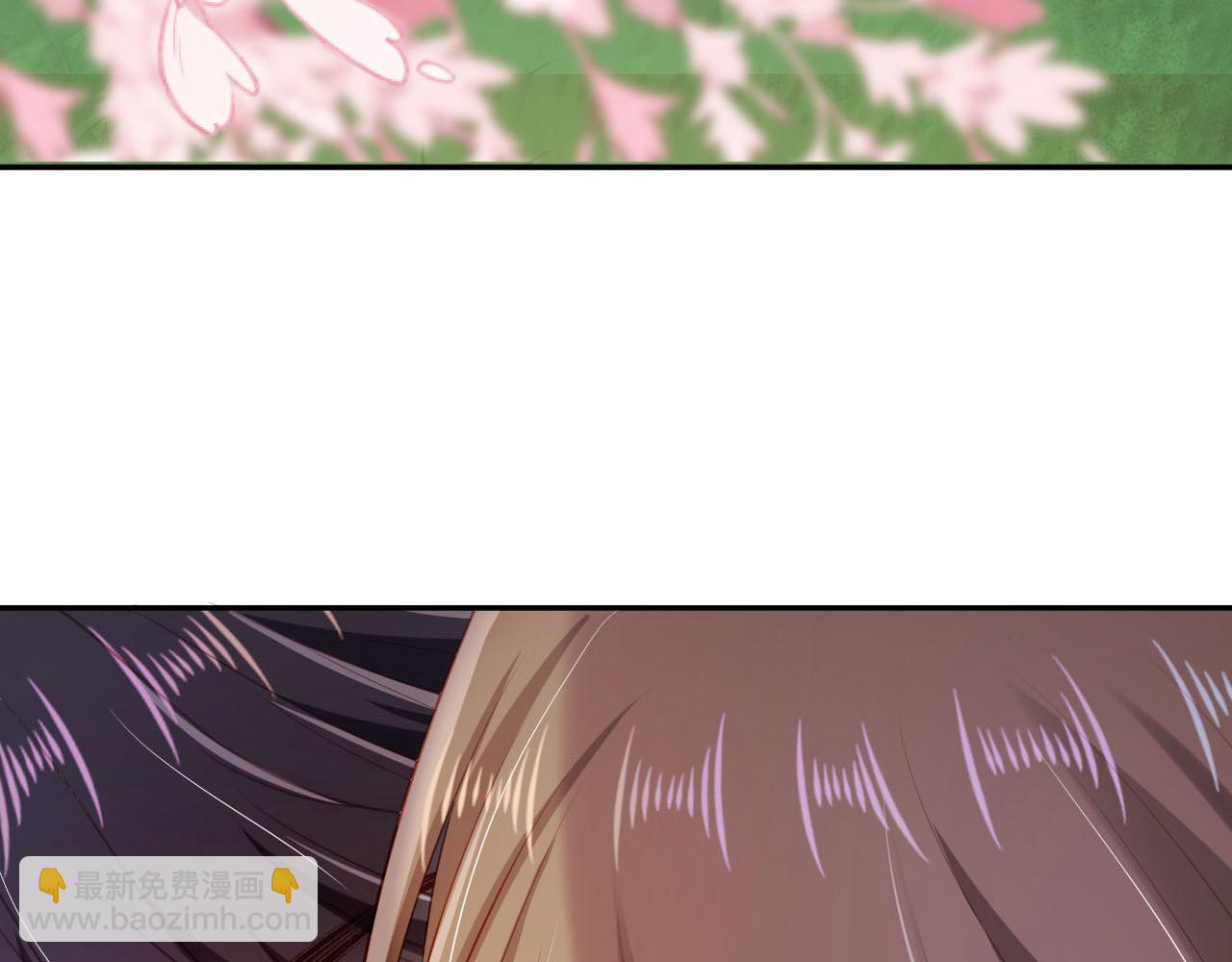 【快穿】黑化反派寵上天 - 第79話 一月之約(2/4) - 7