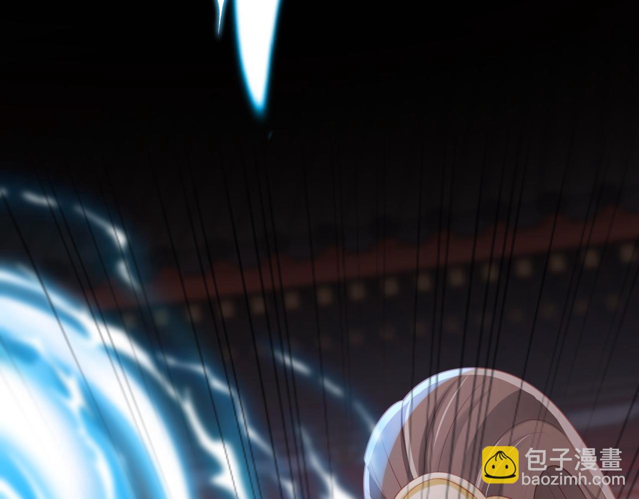 【快穿】黑化反派寵上天 - 第81話 夢境(3/4) - 5