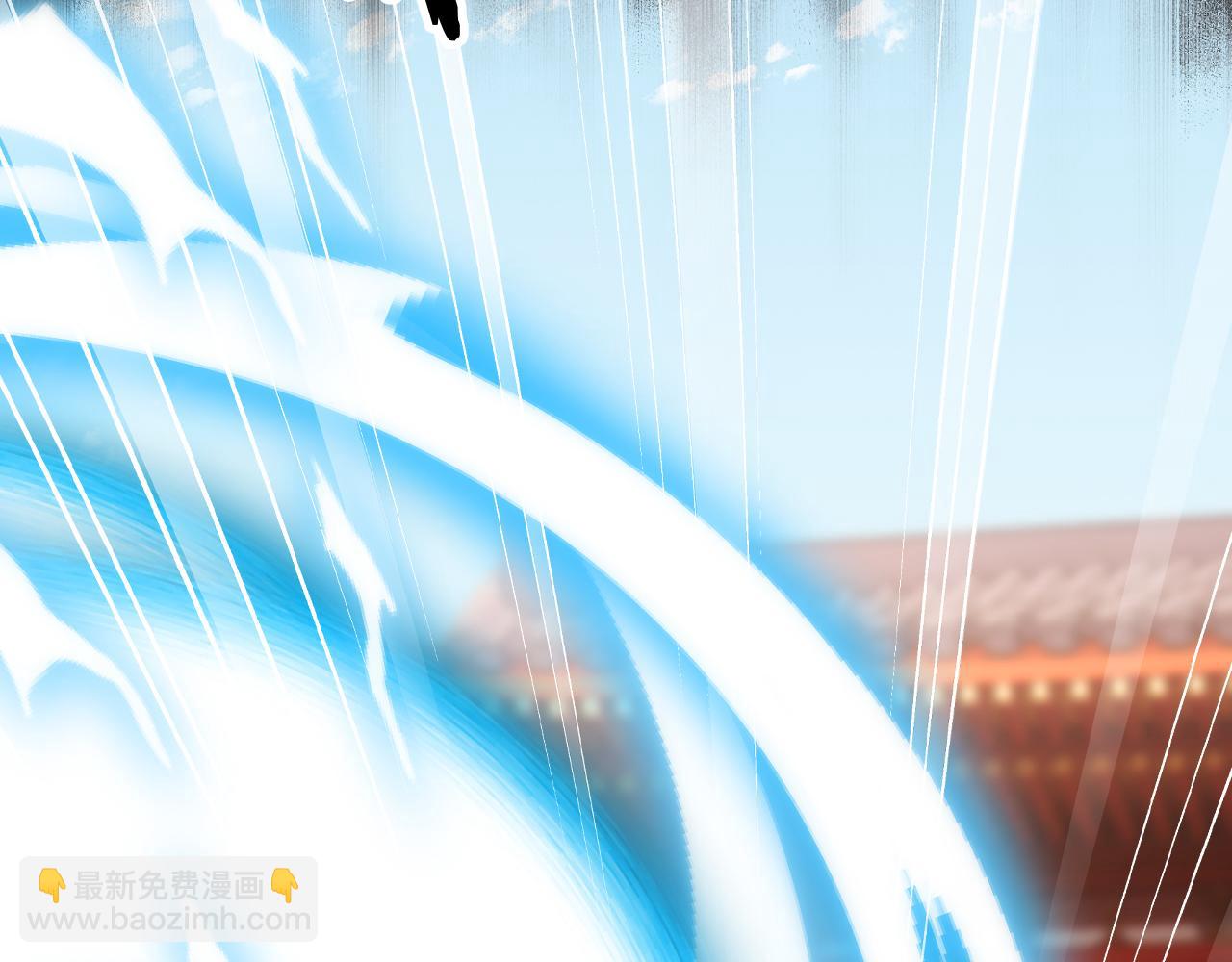 【快穿】黑化反派寵上天 - 第81話 夢境(3/4) - 3