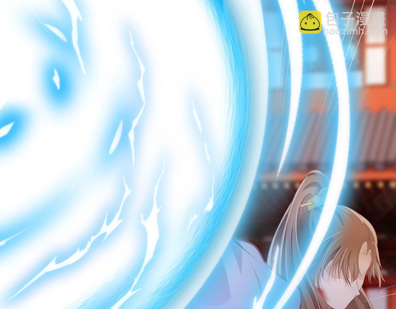 【快穿】黑化反派寵上天 - 第81話 夢境(3/4) - 4