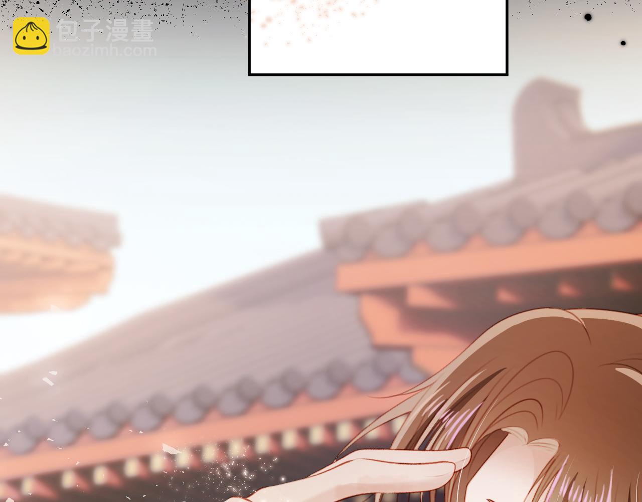 【快穿】黑化反派寵上天 - 第81話 夢境(3/4) - 5