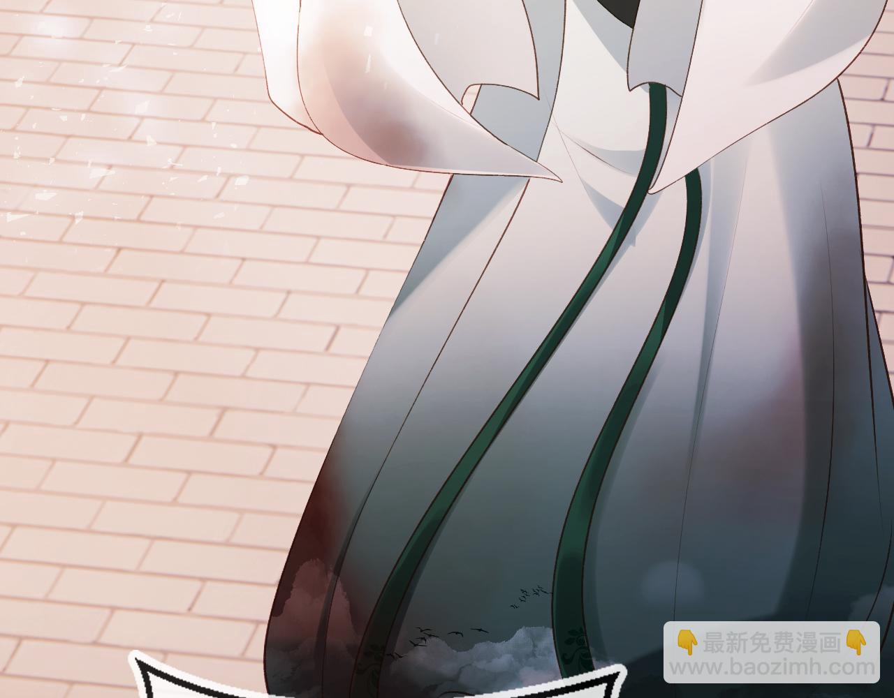 【快穿】黑化反派寵上天 - 第81話 夢境(3/4) - 4