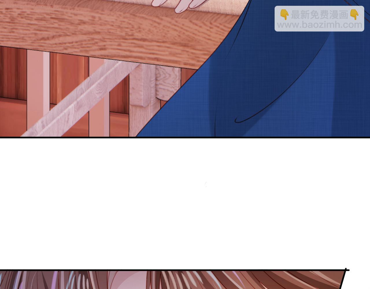 【快穿】黑化反派寵上天 - 第81話 夢境(3/4) - 4