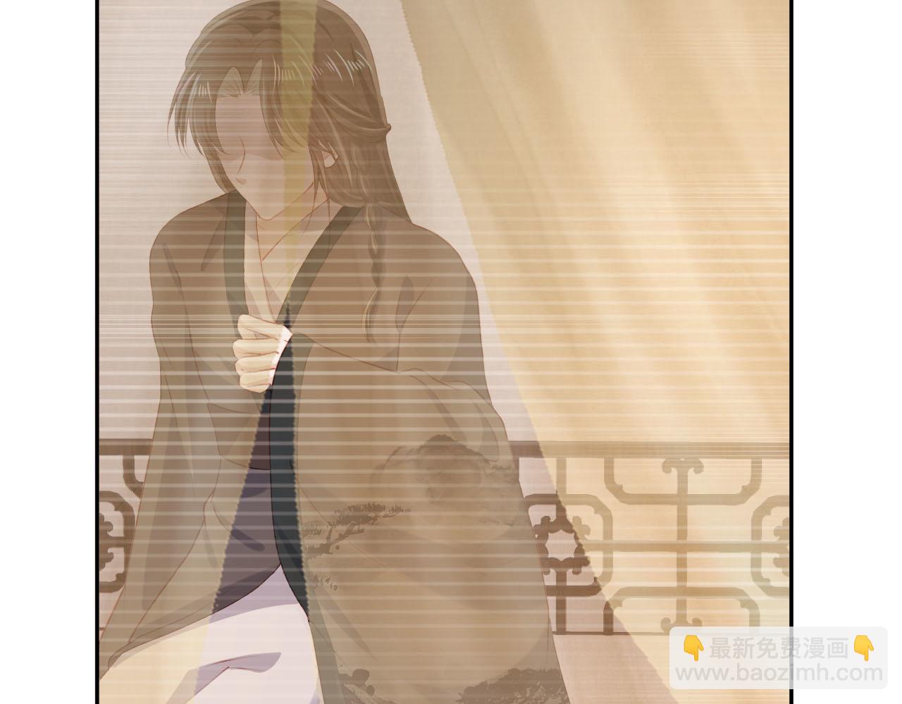 【快穿】黑化反派寵上天 - 第81話 夢境(3/4) - 2