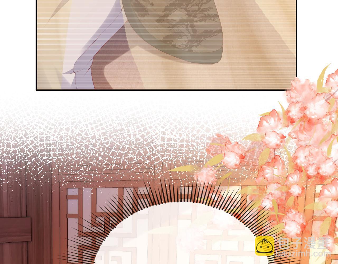 【快穿】黑化反派寵上天 - 第81話 夢境(3/4) - 3