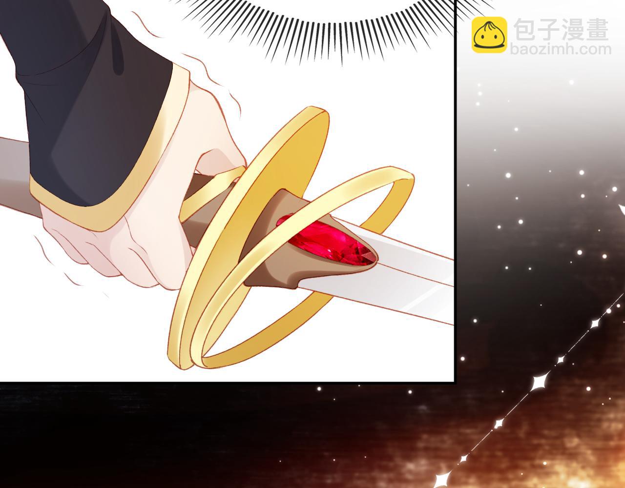 【快穿】黑化反派寵上天 - 第81話 夢境(1/4) - 7