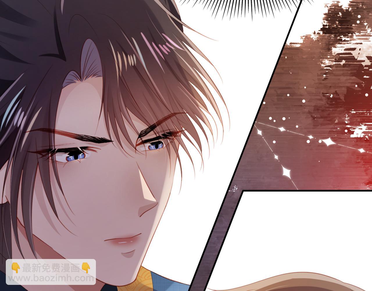 【快穿】黑化反派寵上天 - 第81話 夢境(1/4) - 1