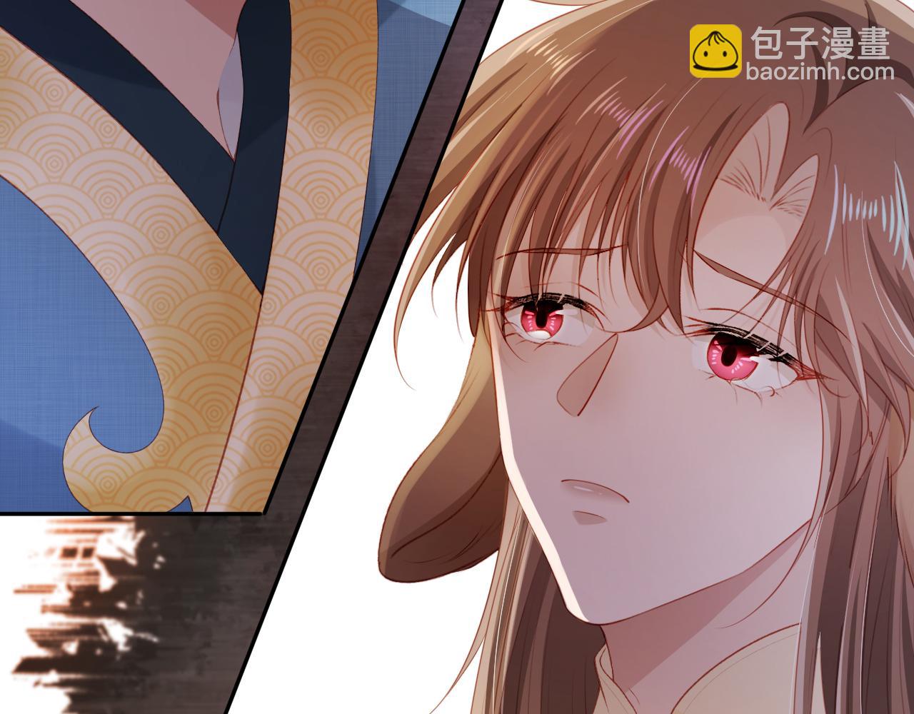 【快穿】黑化反派寵上天 - 第81話 夢境(1/4) - 2