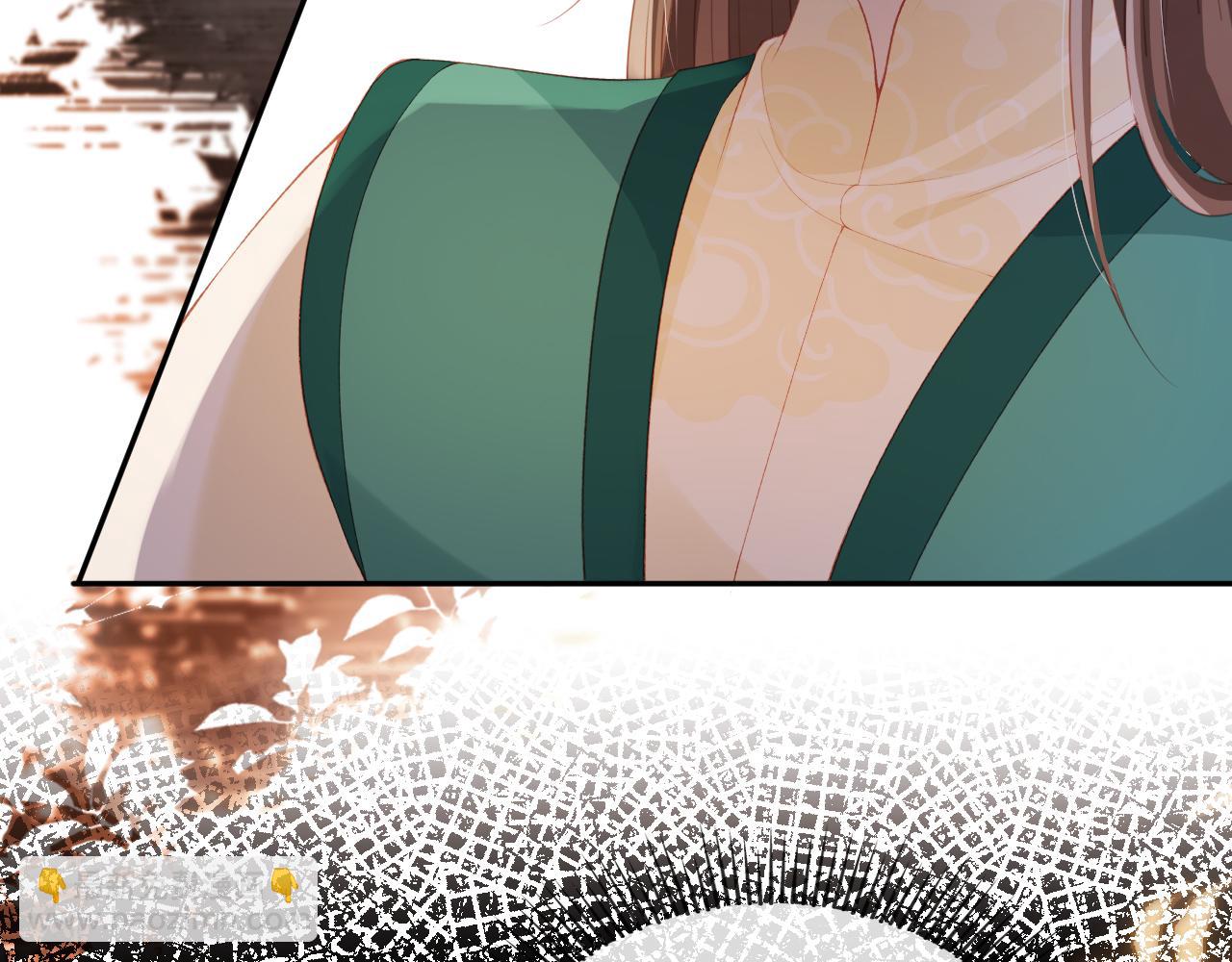 【快穿】黑化反派寵上天 - 第81話 夢境(1/4) - 3