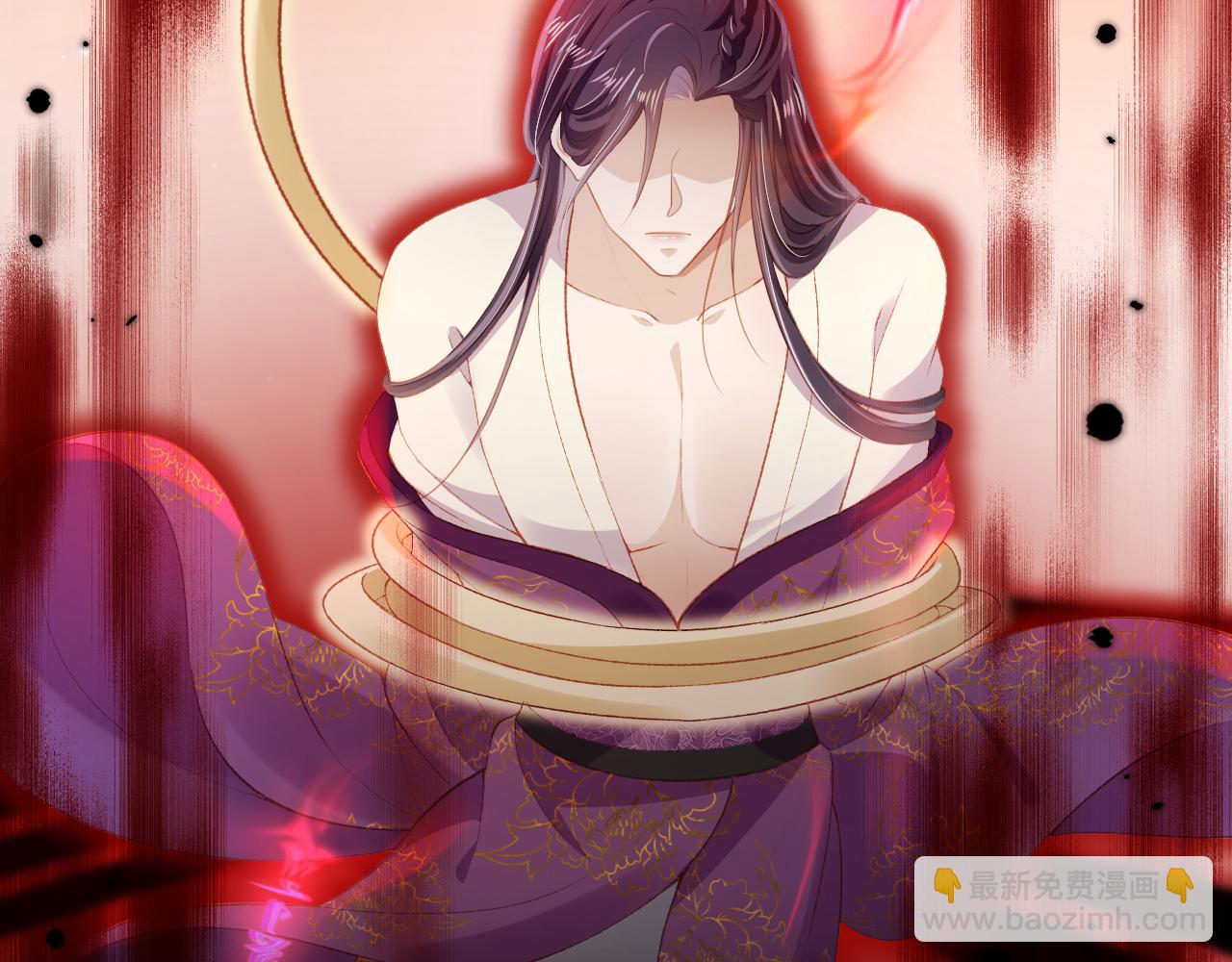 【快穿】黑化反派寵上天 - 第81話 夢境(1/4) - 7