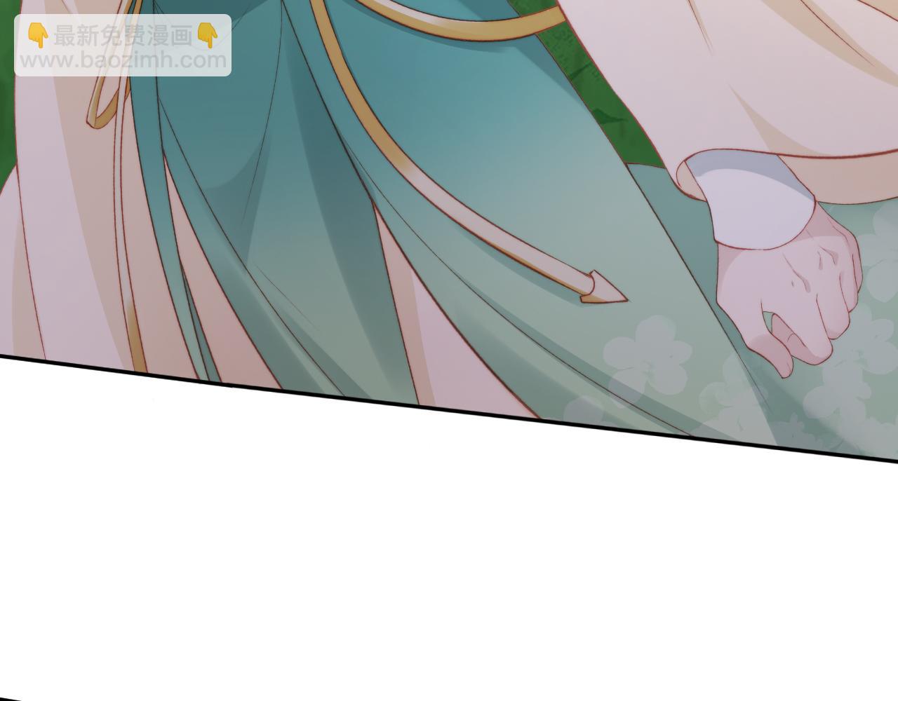 【快穿】黑化反派寵上天 - 第81話 夢境(1/4) - 5