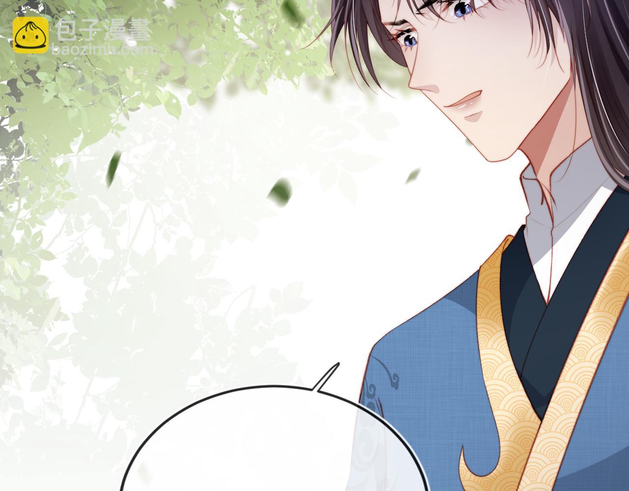 【快穿】黑化反派寵上天 - 第81話 夢境(1/4) - 8