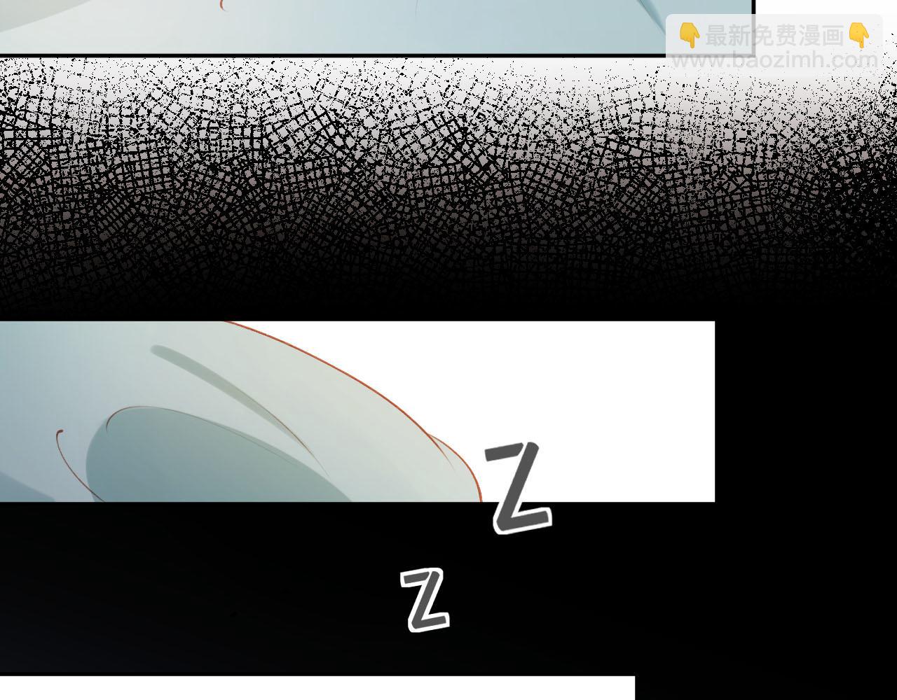 【快穿】黑化反派寵上天 - 第81話 夢境(2/4) - 2