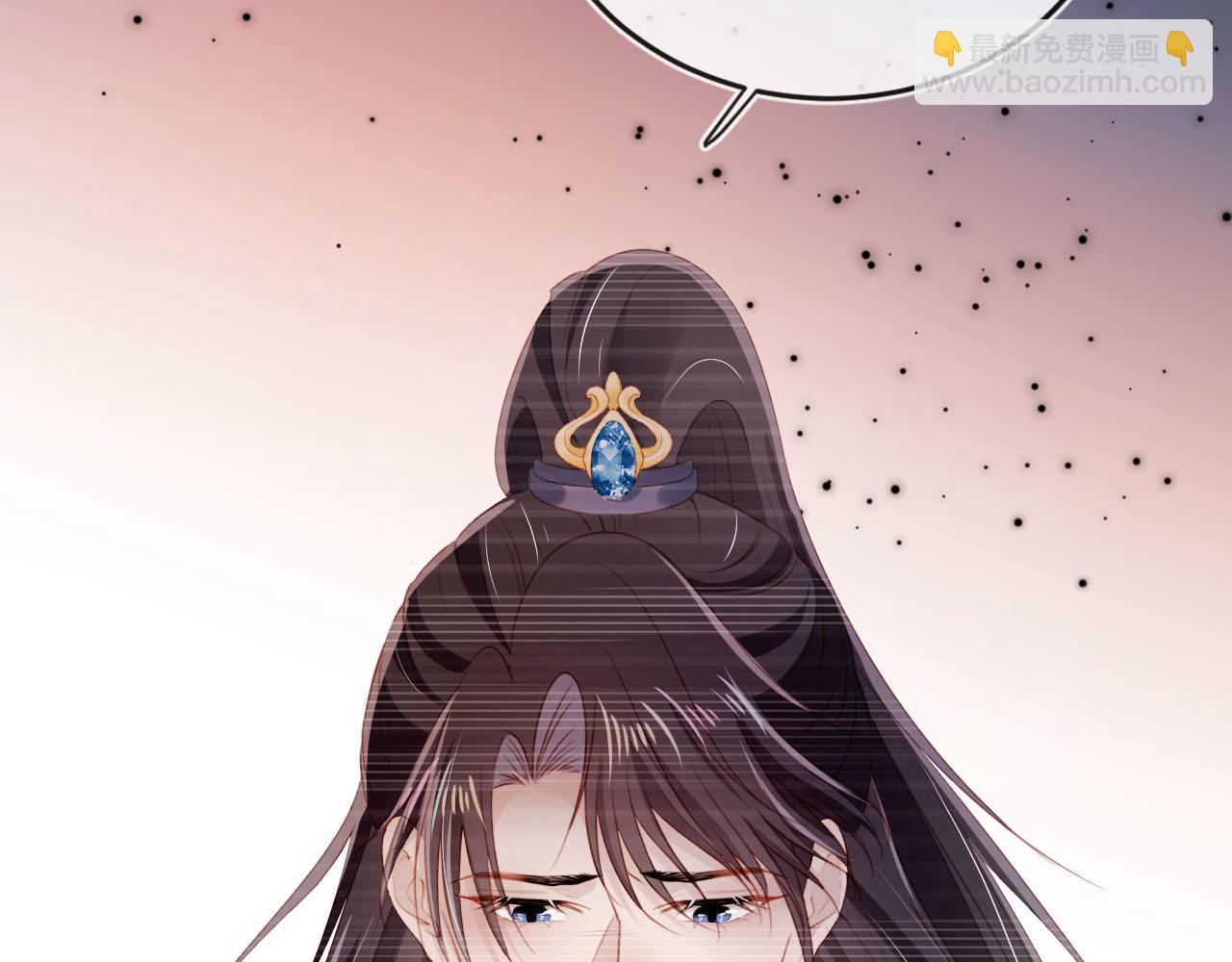 【快穿】黑化反派寵上天 - 第81話 夢境(2/4) - 4