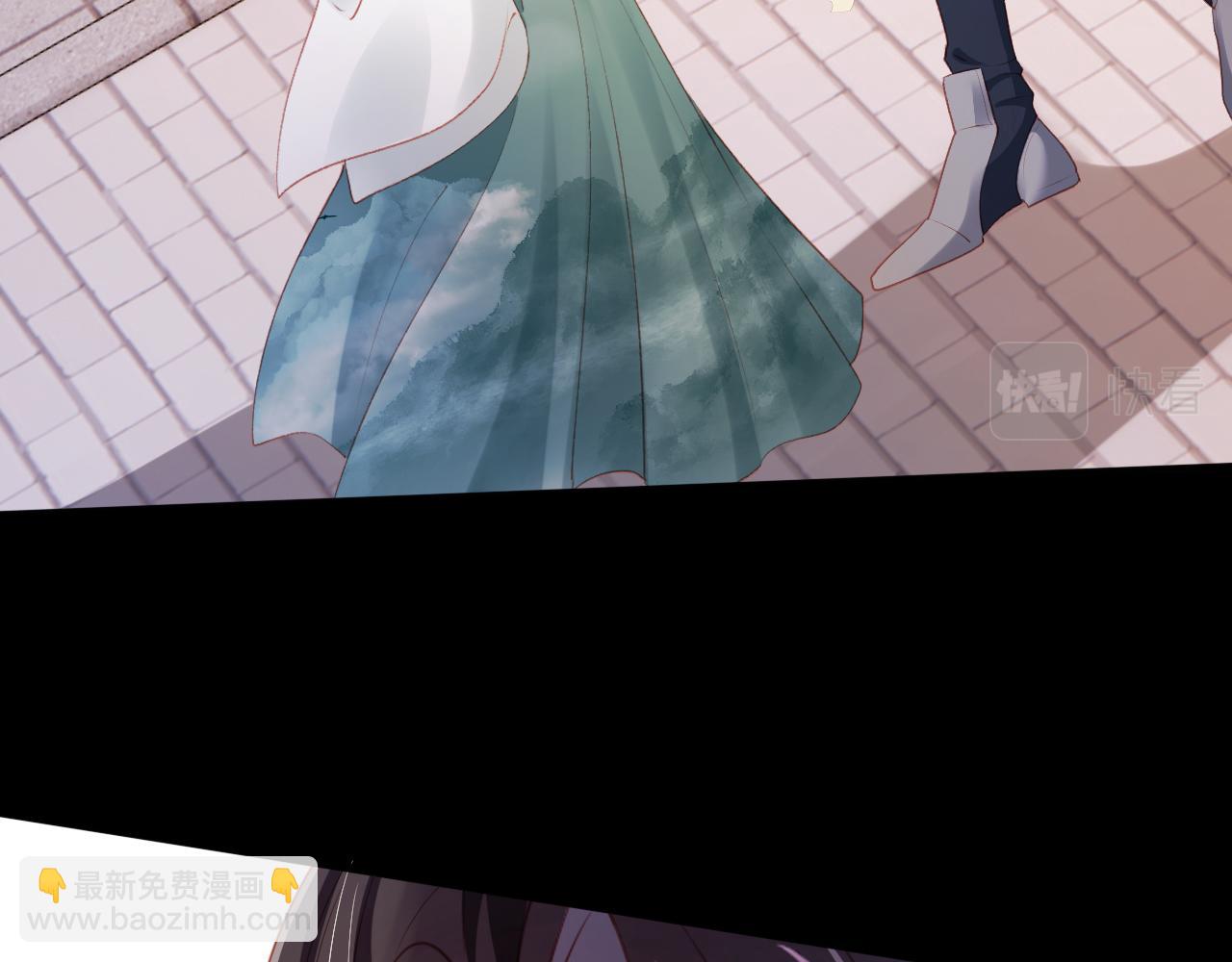 【快穿】黑化反派寵上天 - 第81話 夢境(2/4) - 5