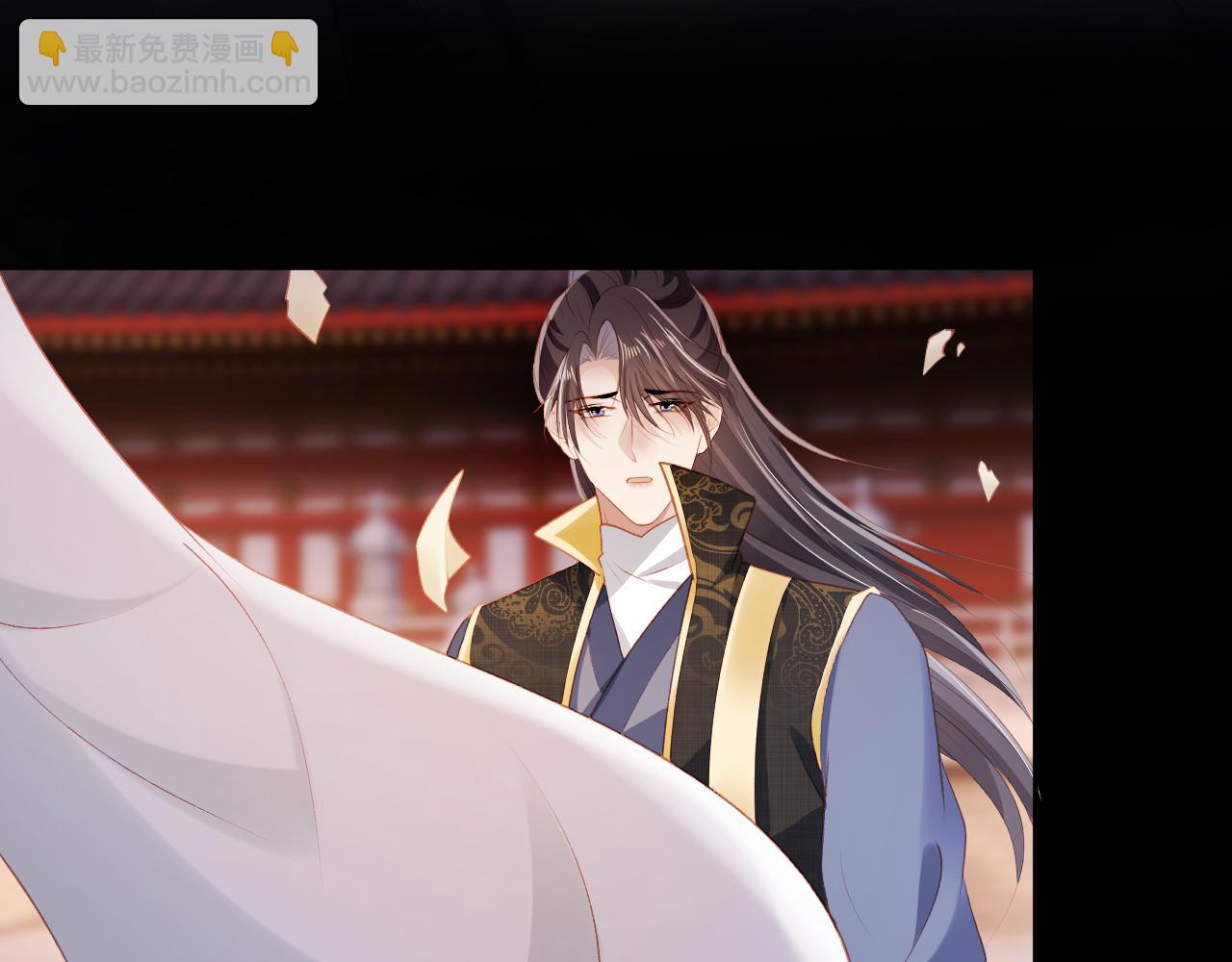 【快穿】黑化反派寵上天 - 第81話 夢境(2/4) - 4