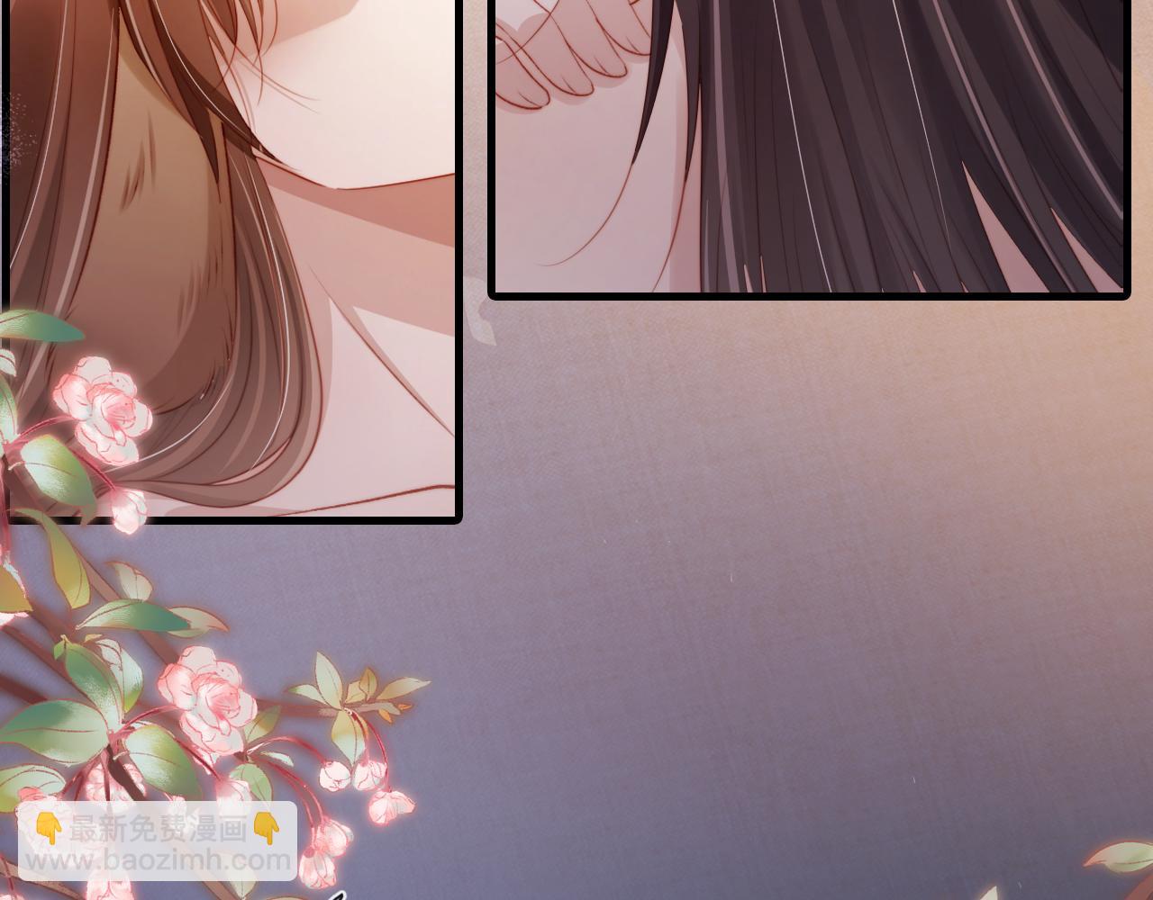 【快穿】黑化反派寵上天 - 第83話 花燈(3/3) - 6