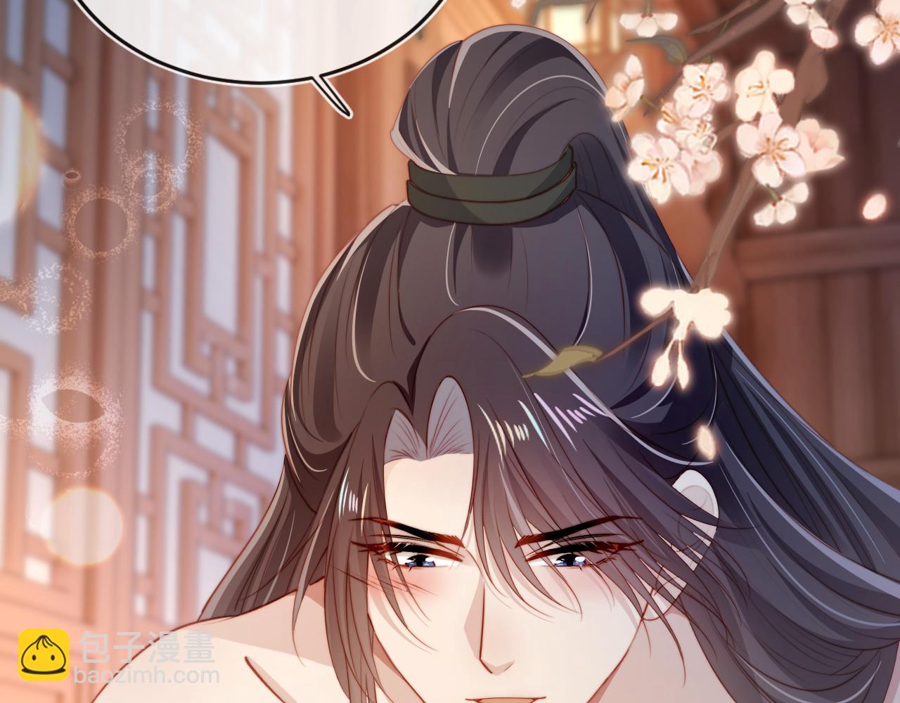 【快穿】黑化反派寵上天 - 第83話 花燈(3/3) - 4