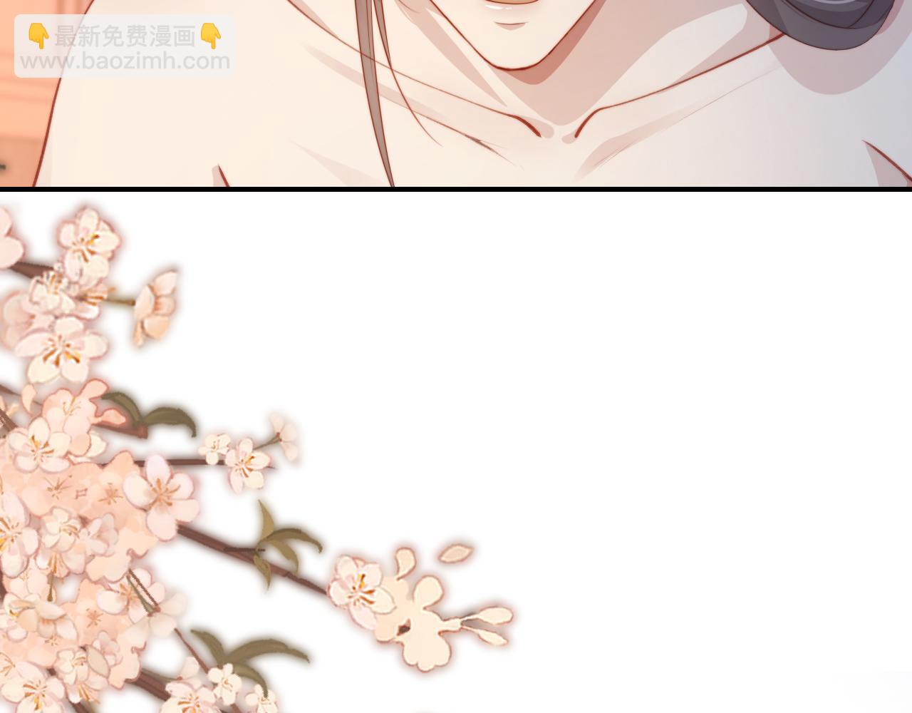 【快穿】黑化反派寵上天 - 第83話 花燈(3/3) - 5