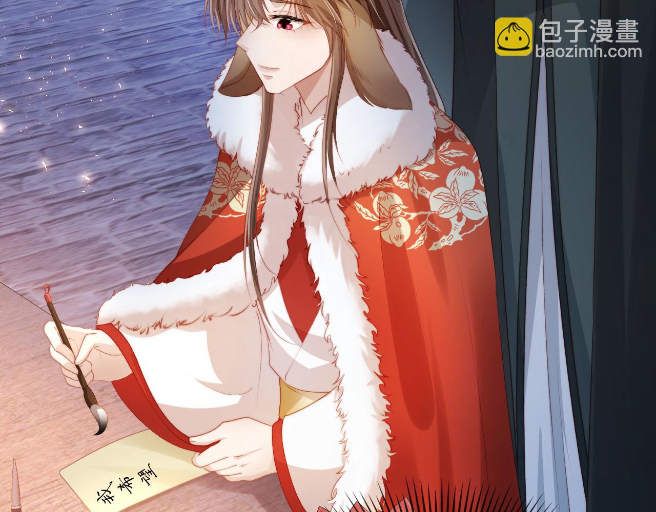 【快穿】黑化反派寵上天 - 第83話 花燈(1/3) - 5