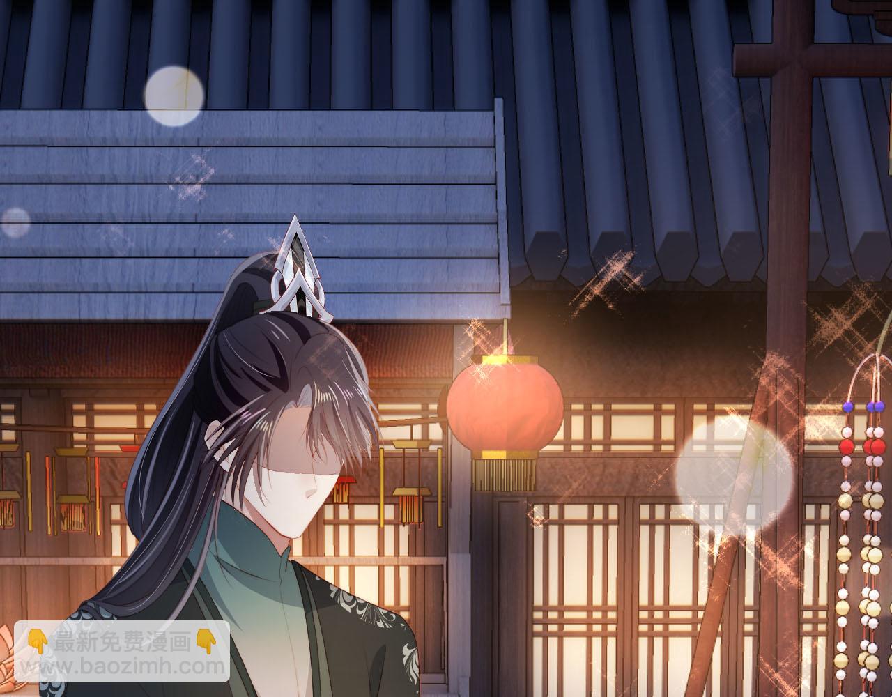 【快穿】黑化反派寵上天 - 第83話 花燈(1/3) - 4