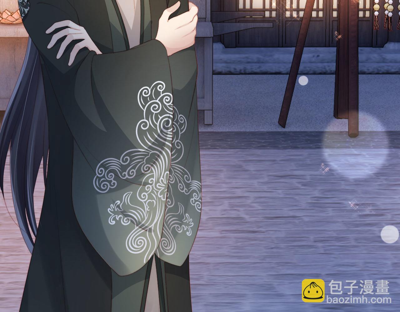 【快穿】黑化反派寵上天 - 第83話 花燈(1/3) - 5