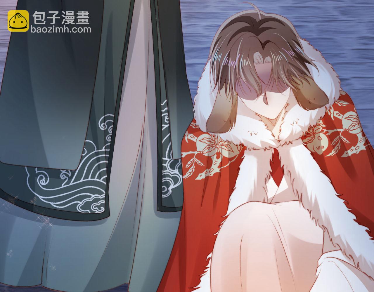 【快穿】黑化反派寵上天 - 第83話 花燈(1/3) - 6