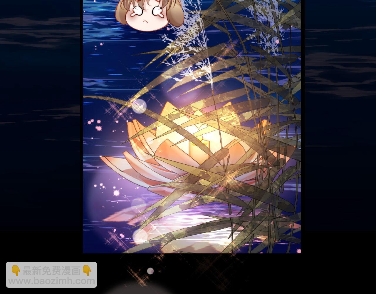 【快穿】黑化反派寵上天 - 第83話 花燈(1/3) - 2