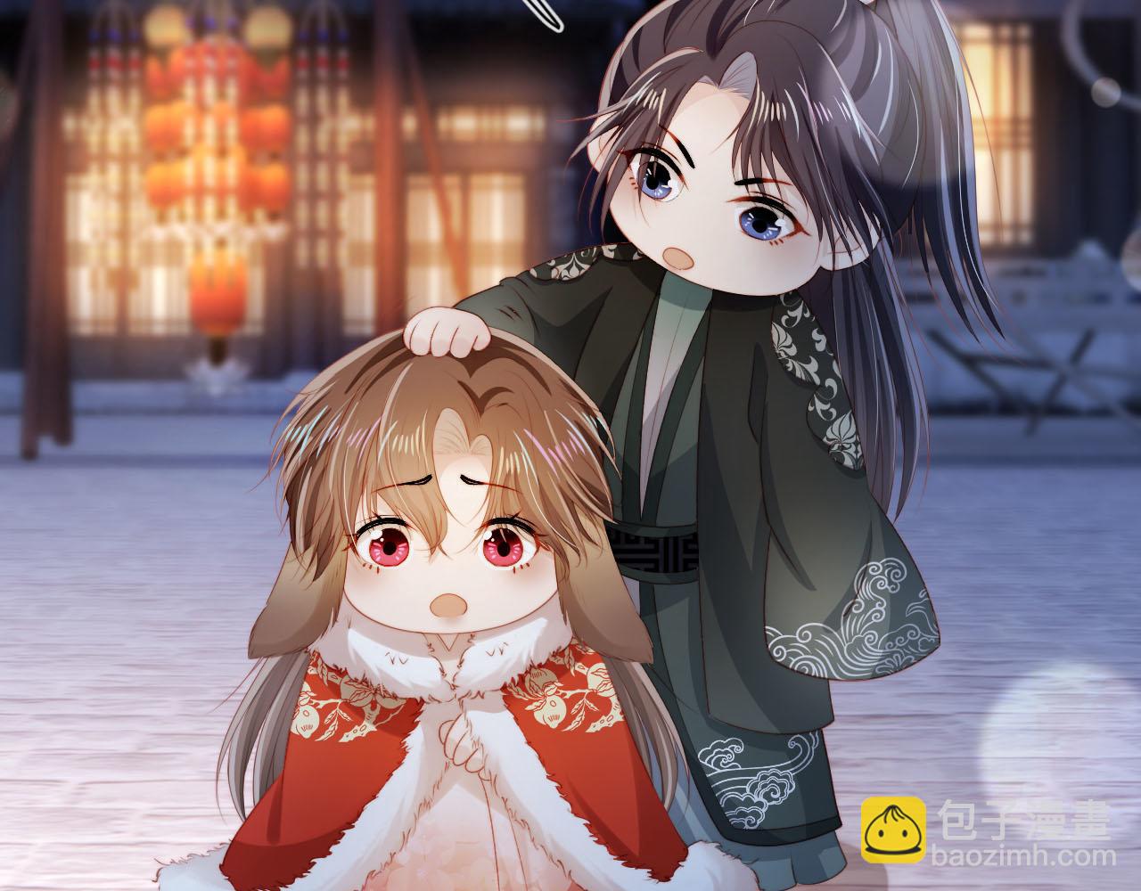 【快穿】黑化反派寵上天 - 第83話 花燈(1/3) - 4