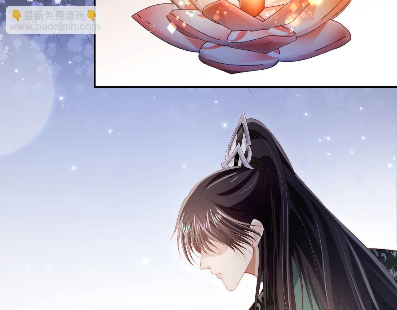 【快穿】黑化反派寵上天 - 第83話 花燈(1/3) - 8