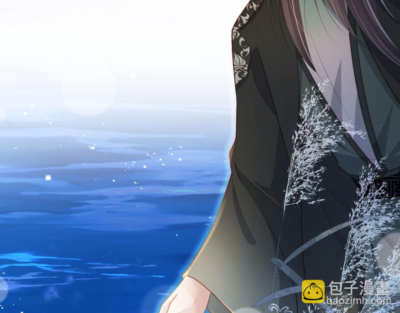 【快穿】黑化反派寵上天 - 第83話 花燈(1/3) - 1