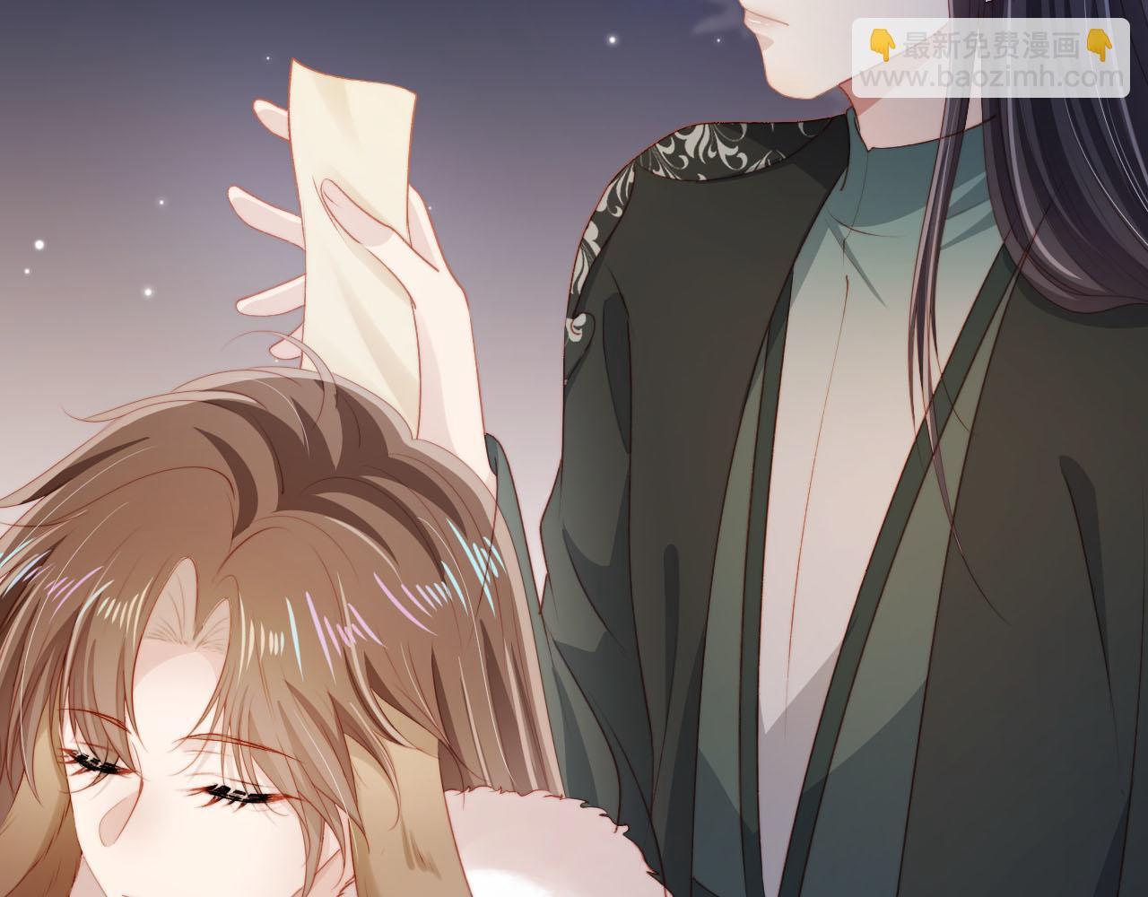 【快穿】黑化反派寵上天 - 第83話 花燈(2/3) - 6