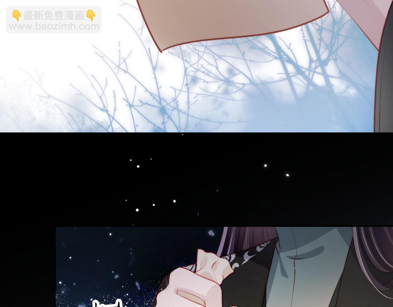 【快穿】黑化反派寵上天 - 第83話 花燈(2/3) - 3