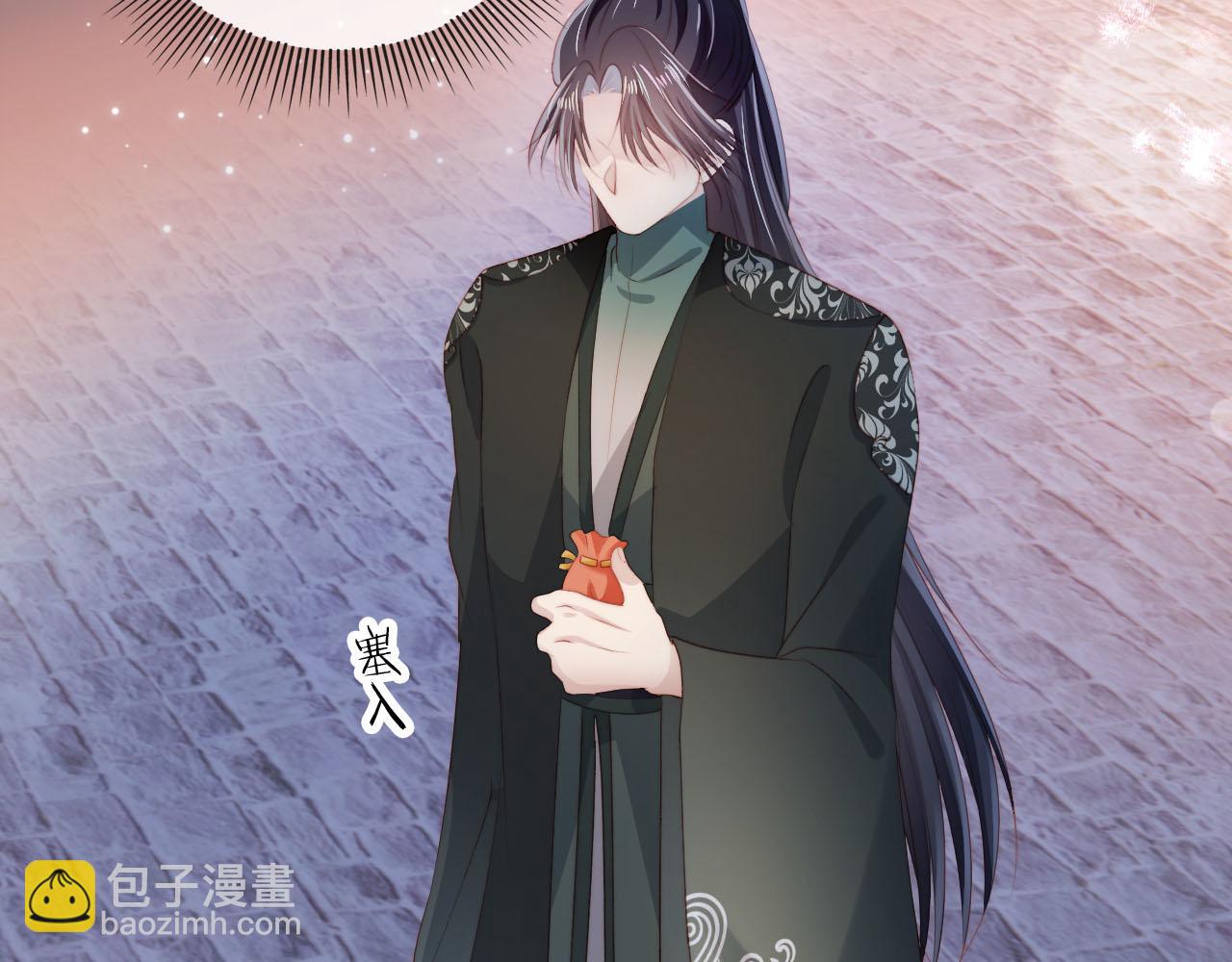 【快穿】黑化反派寵上天 - 第83話 花燈(2/3) - 5