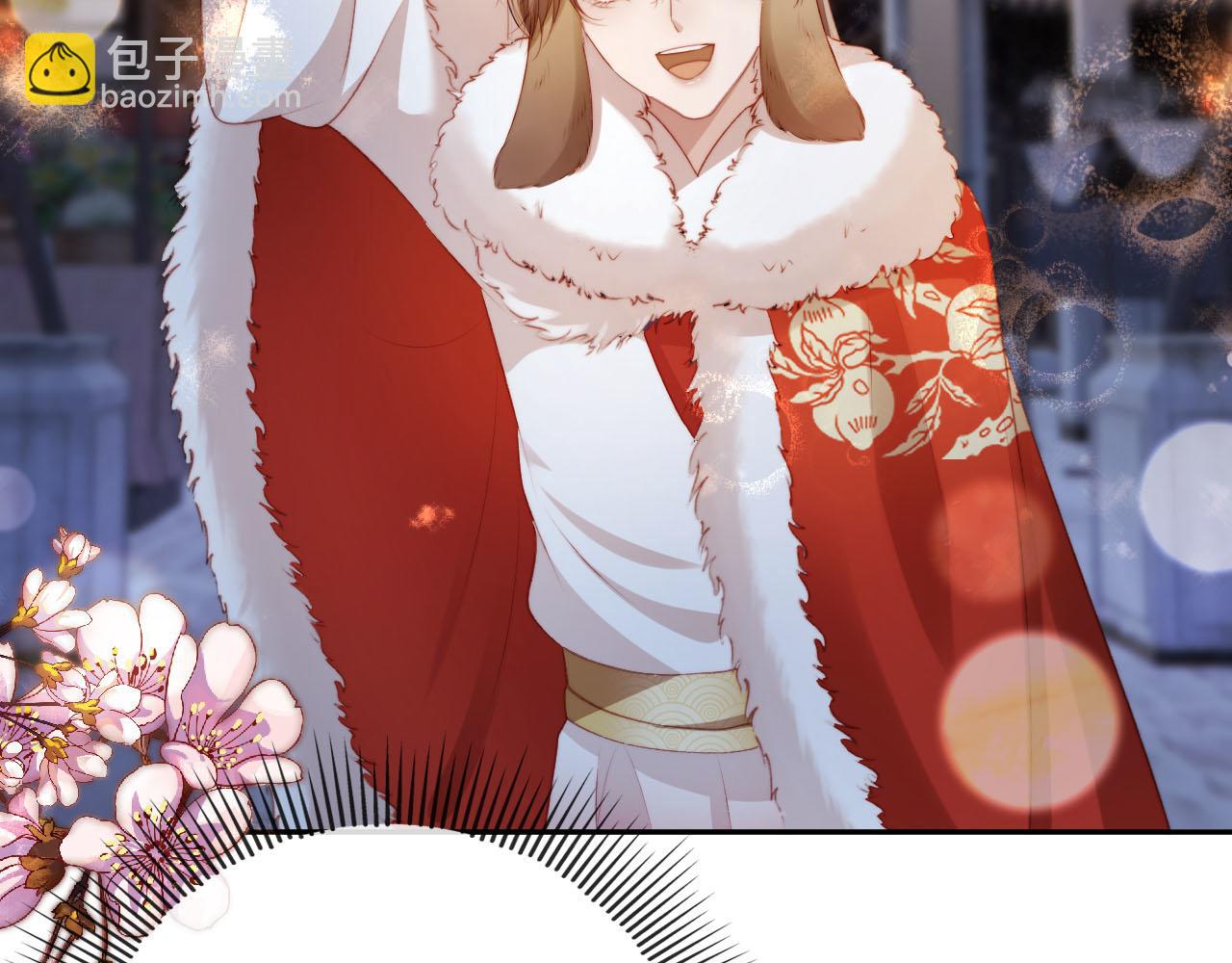 【快穿】黑化反派寵上天 - 第83話 花燈(2/3) - 2