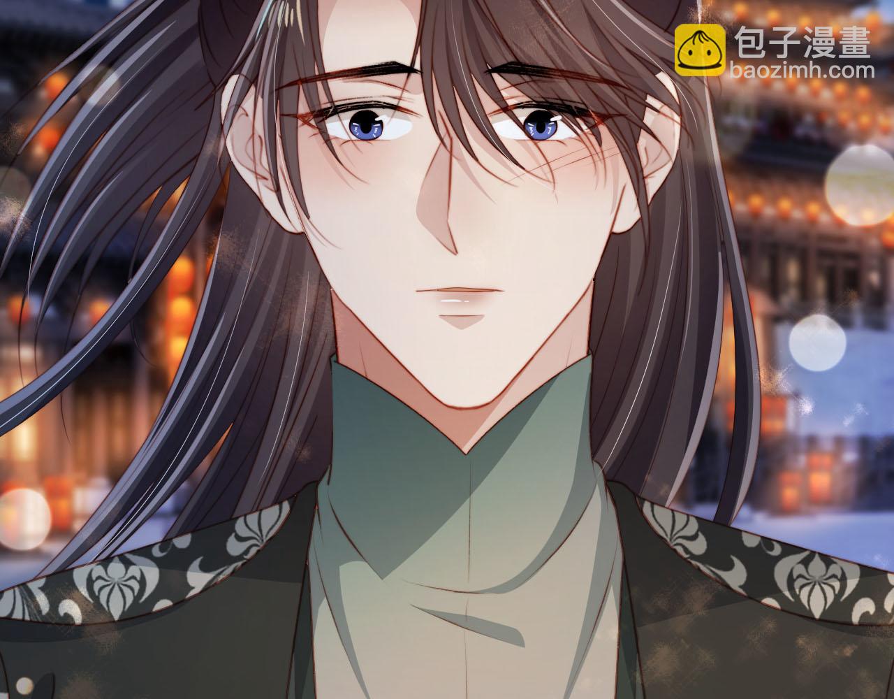 【快穿】黑化反派寵上天 - 第83話 花燈(2/3) - 4