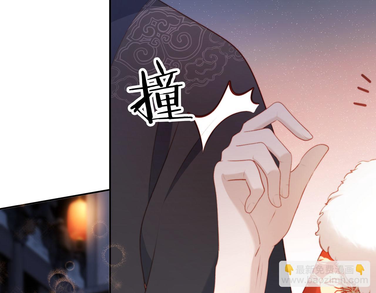 【快穿】黑化反派寵上天 - 第83話 花燈(2/3) - 6