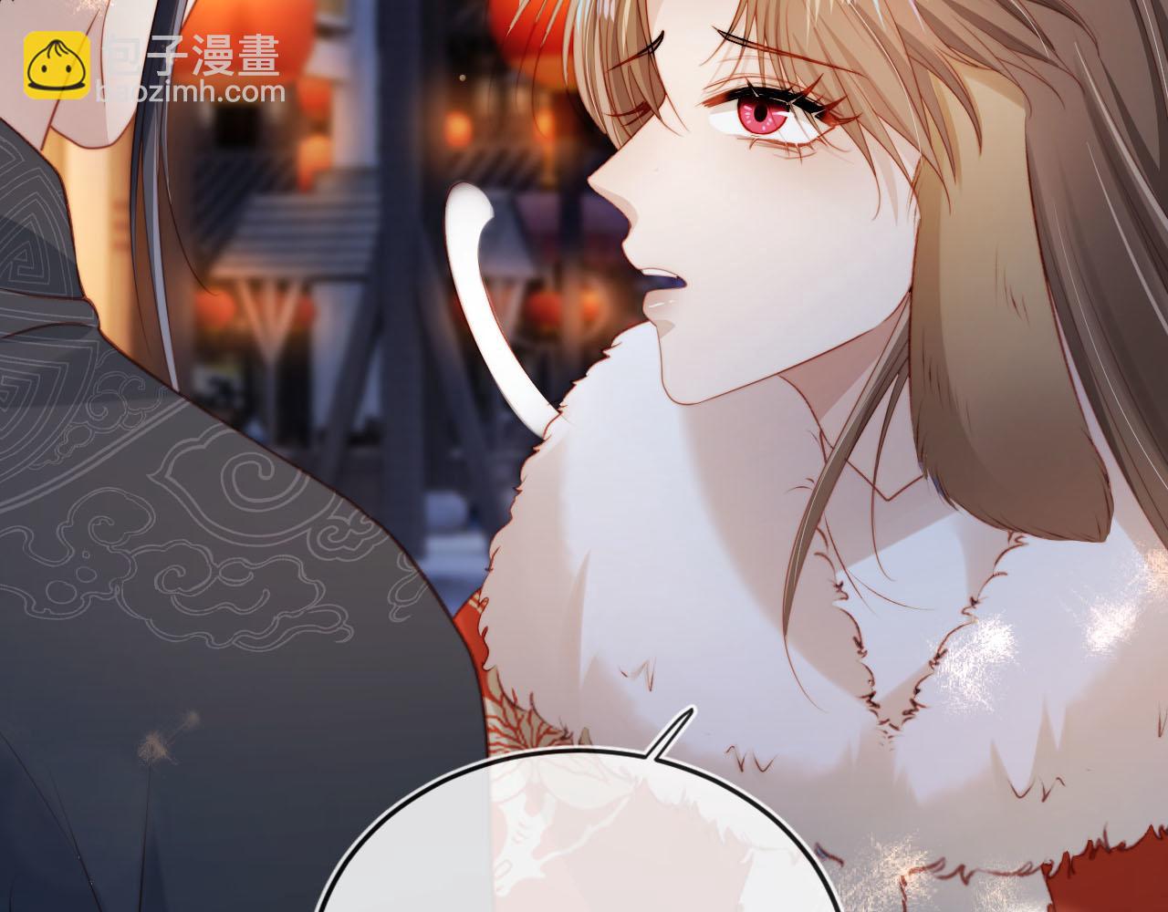 【快穿】黑化反派寵上天 - 第83話 花燈(2/3) - 8