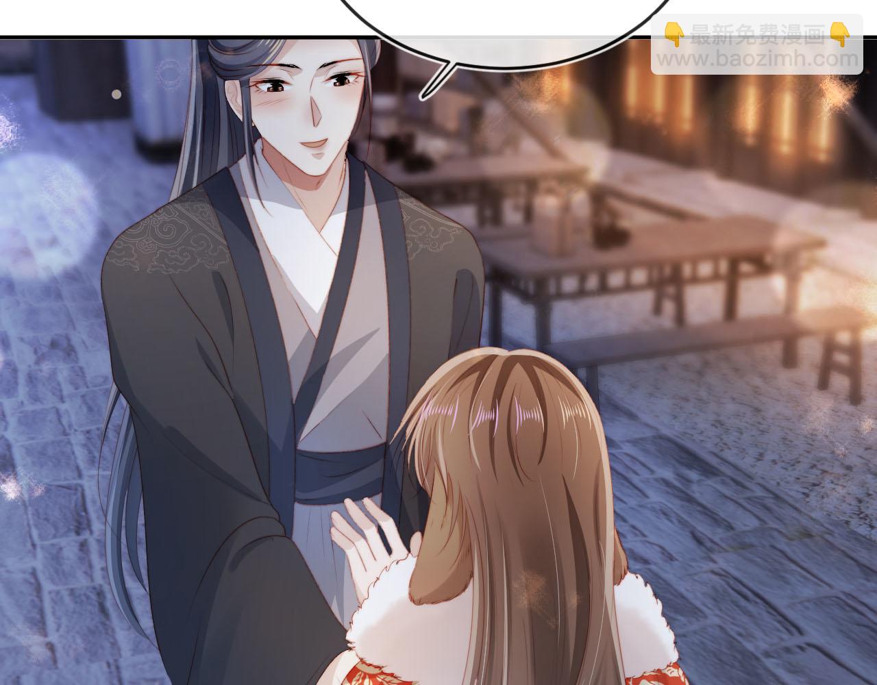 【快穿】黑化反派寵上天 - 第83話 花燈(2/3) - 3