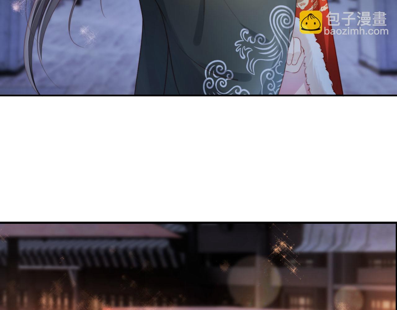 【快穿】黑化反派寵上天 - 第83話 花燈(2/3) - 7