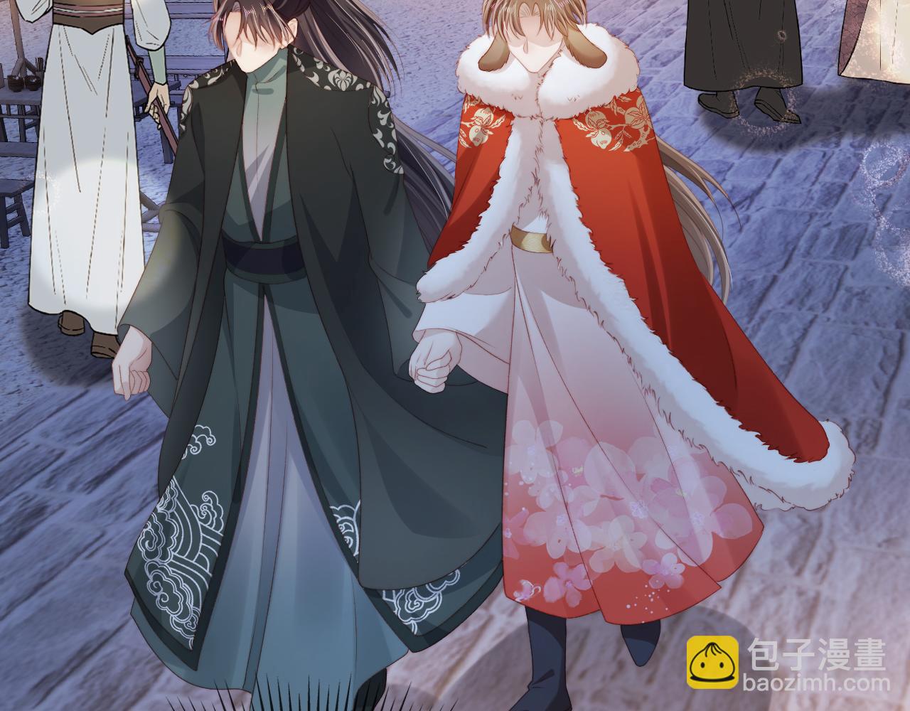 【快穿】黑化反派寵上天 - 第83話 花燈(2/3) - 6