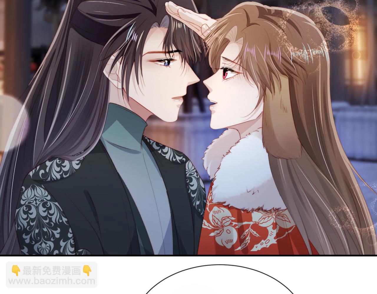 【快穿】黑化反派寵上天 - 第83話 花燈(2/3) - 7