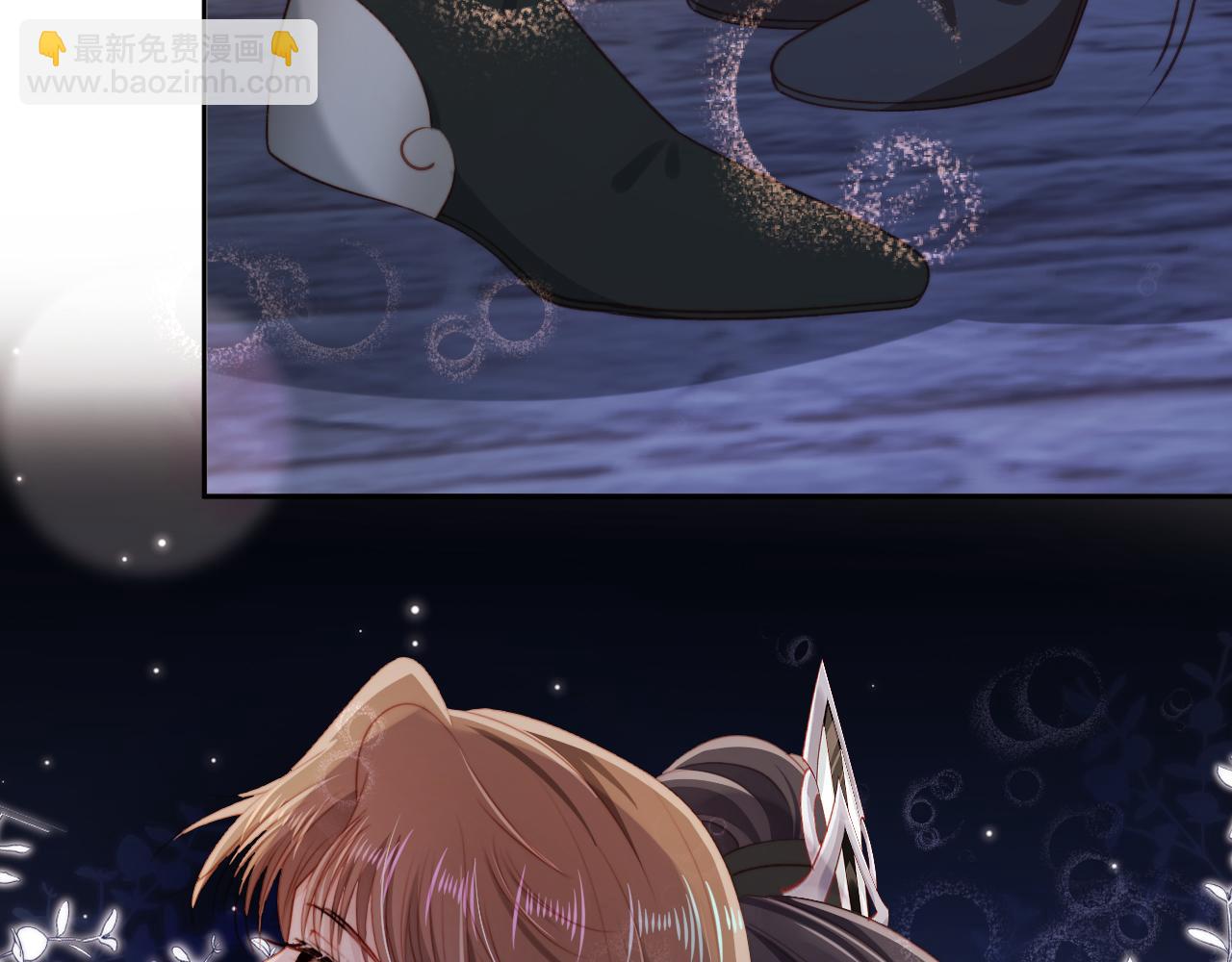 【快穿】黑化反派寵上天 - 第83話 花燈(2/3) - 1