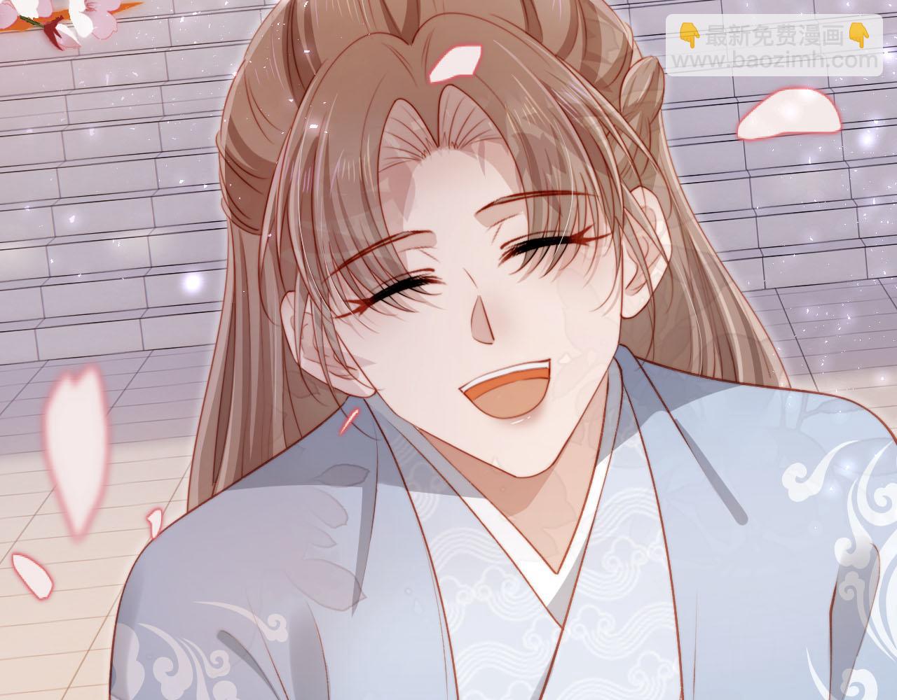 【快穿】黑化反派寵上天 - 第85話 指配(1/2) - 4