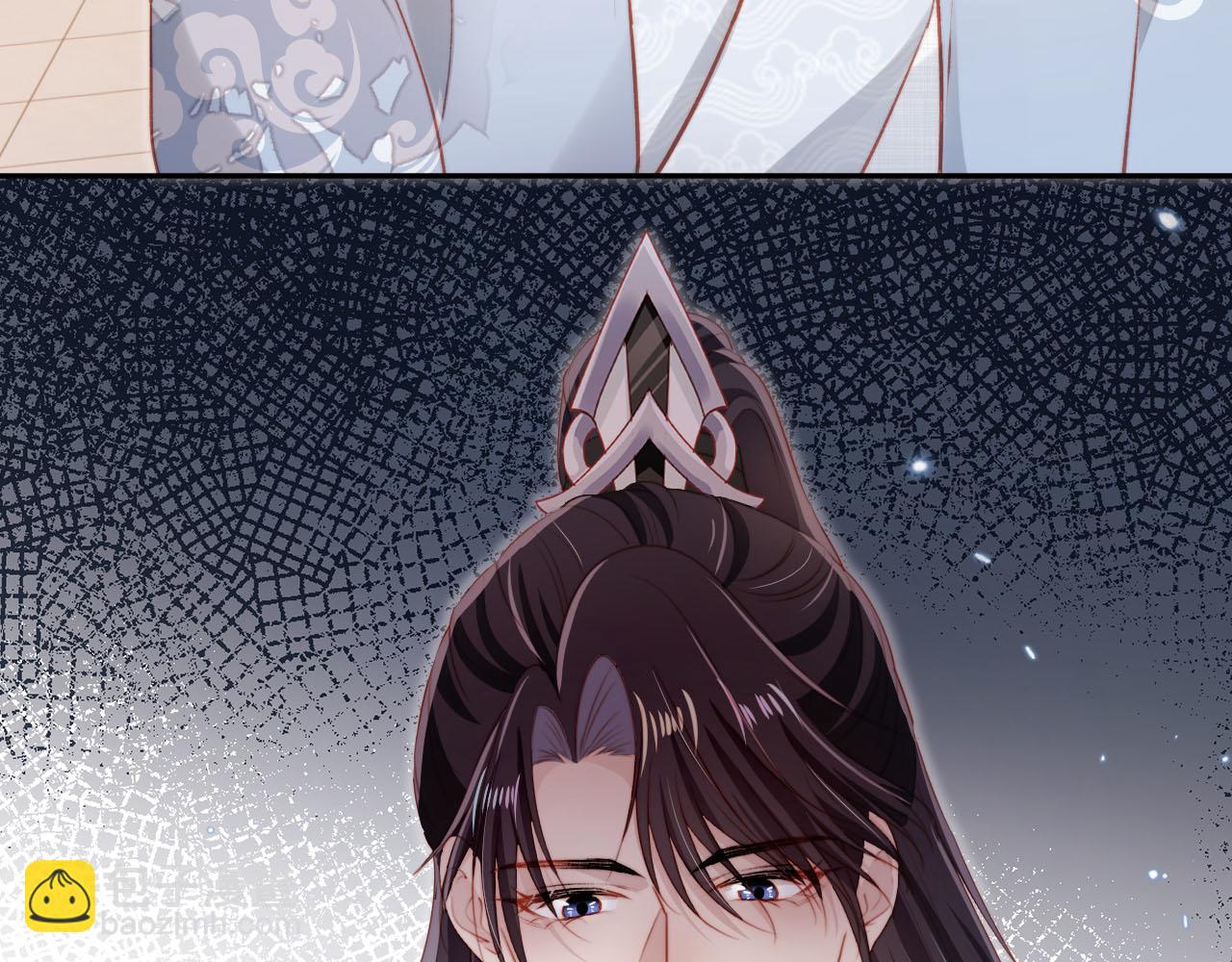 【快穿】黑化反派寵上天 - 第85話 指配(1/2) - 5